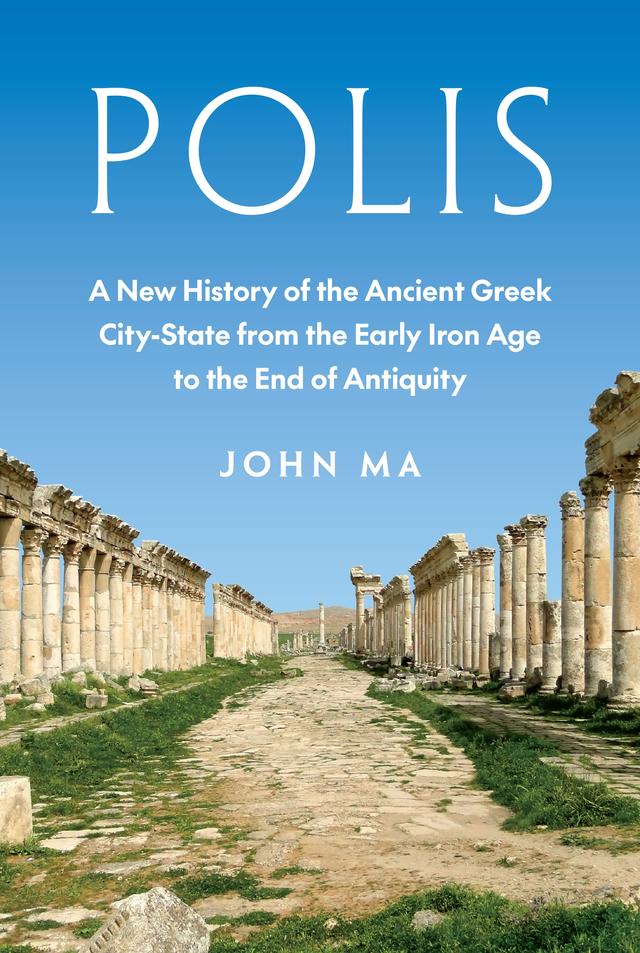 Polis by John Ma