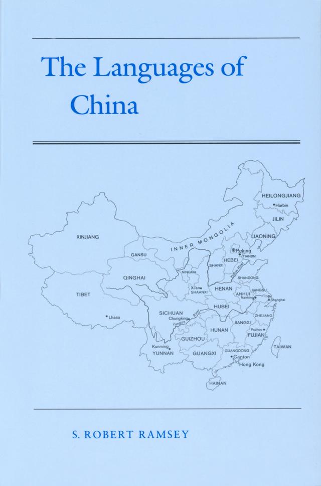 The Languages of China by S. Robert Ramsey