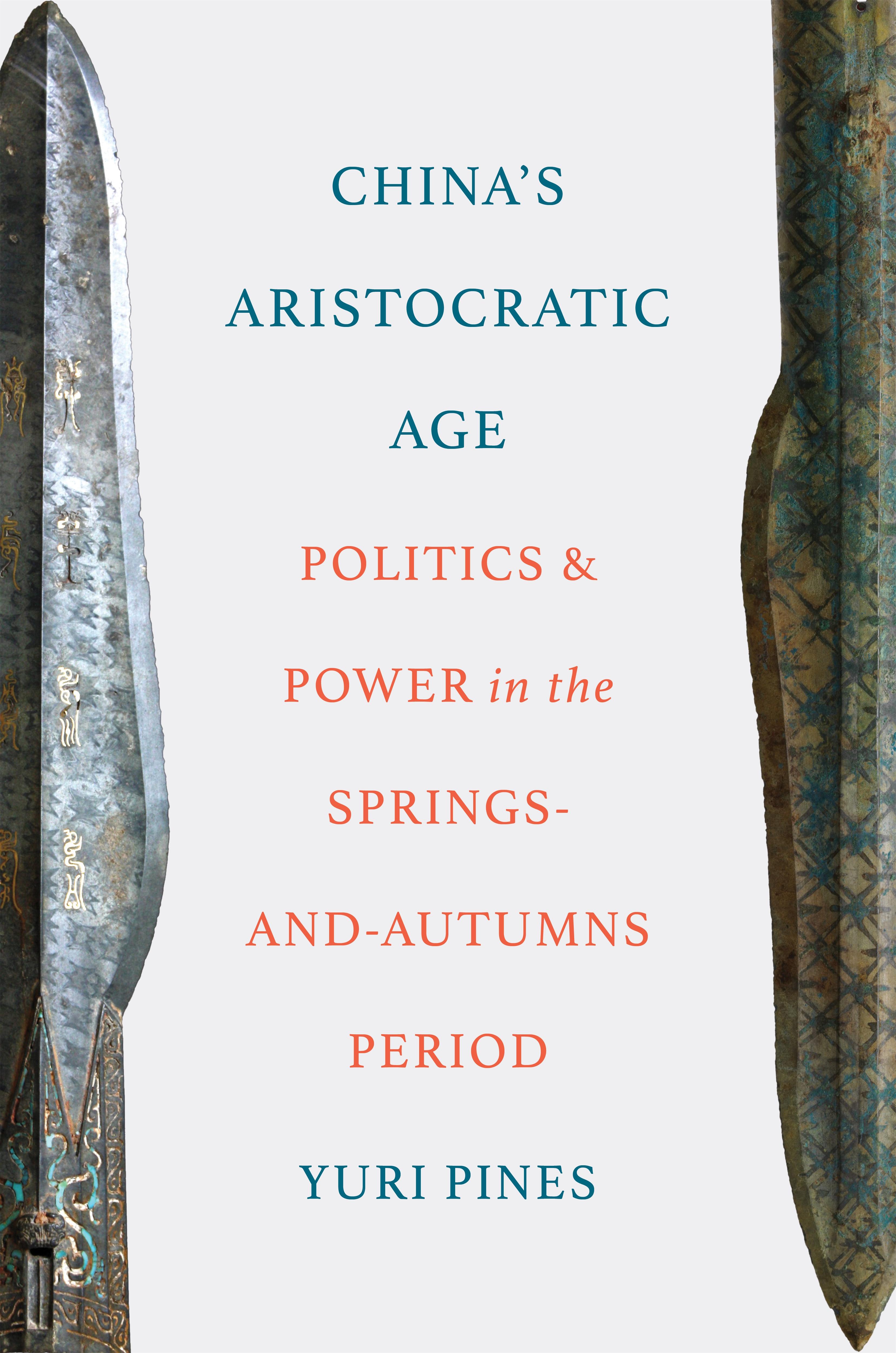 China's Aristocratic Age