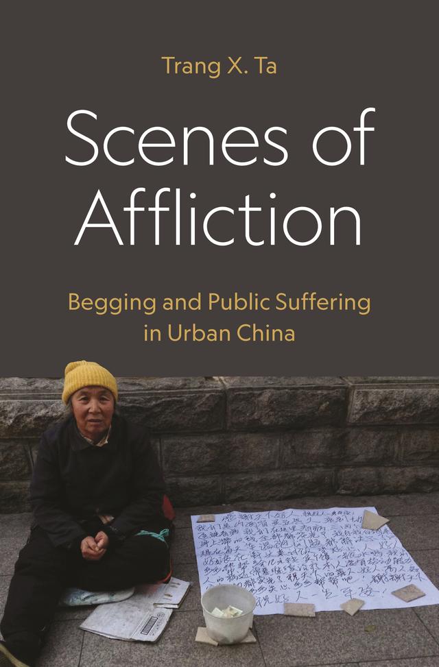 Scenes of Affliction by Trang X Ta