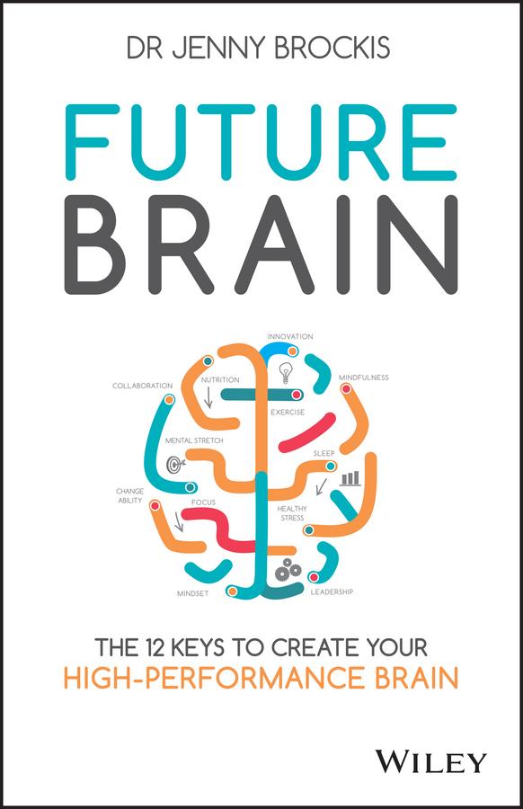 Future Brain by Jenny Brockis