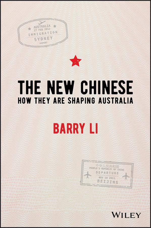 The New Chinese