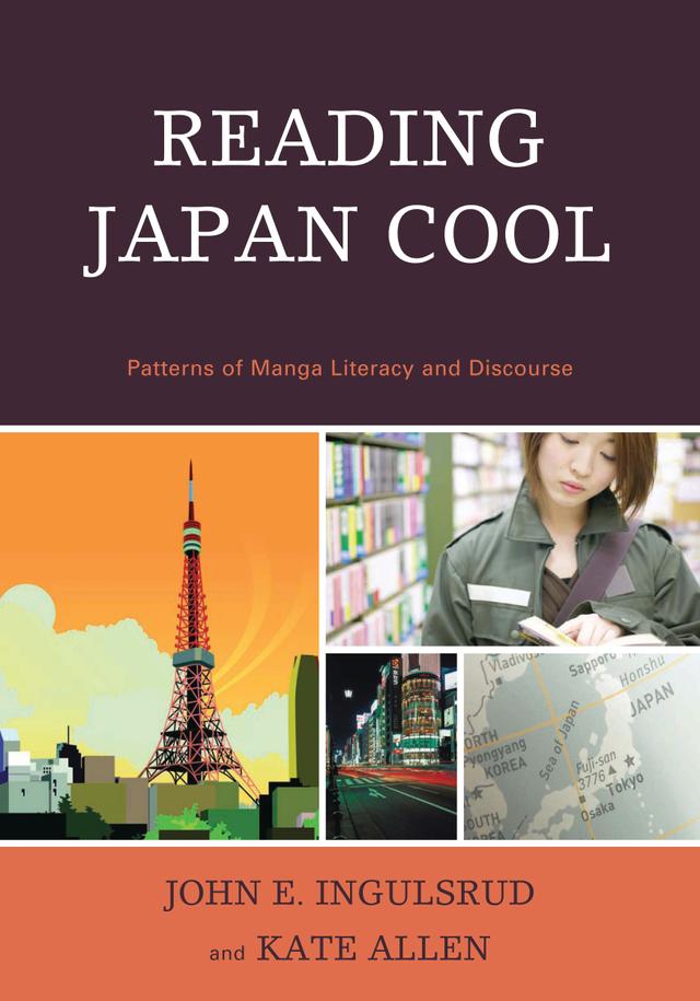 Reading Japan Cool by 
