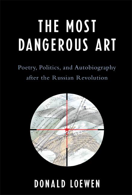 The Most Dangerous Art by Donald Loewen