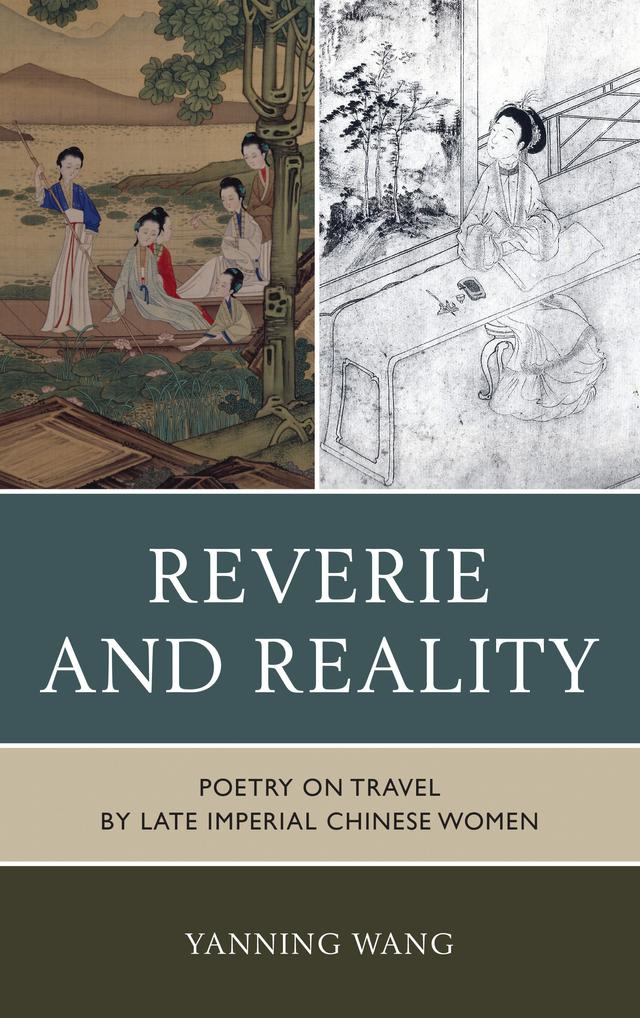 Reverie and Reality by Yanning Wang