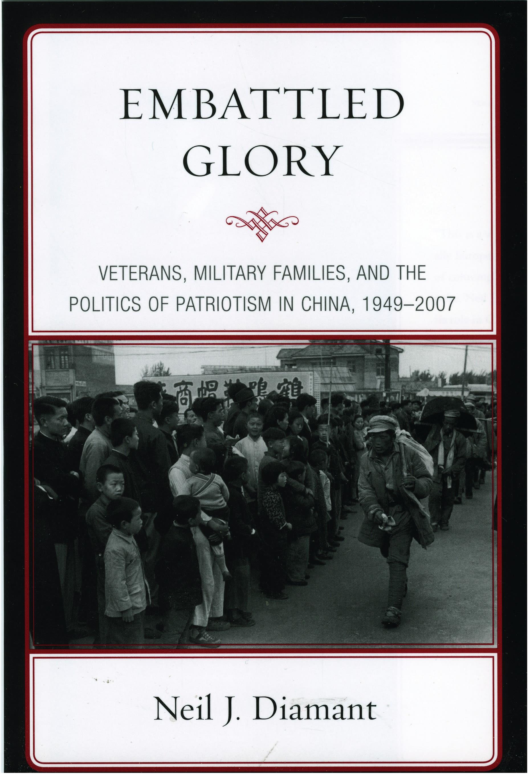 Embattled Glory