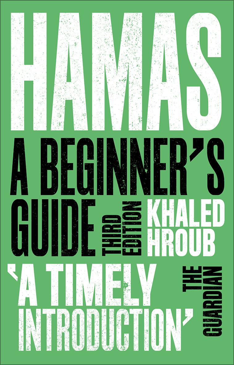 Hamas