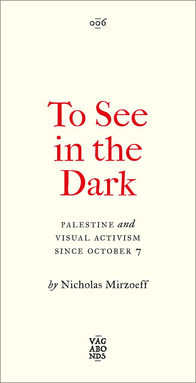 To See In the Dark
