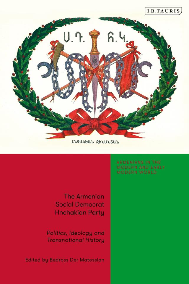 The Armenian Social Democrat Hnchakian Party by 