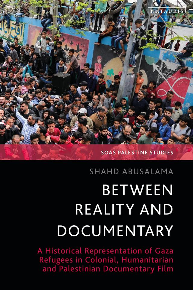 Between Reality and Documentary by Shahd Abusalama