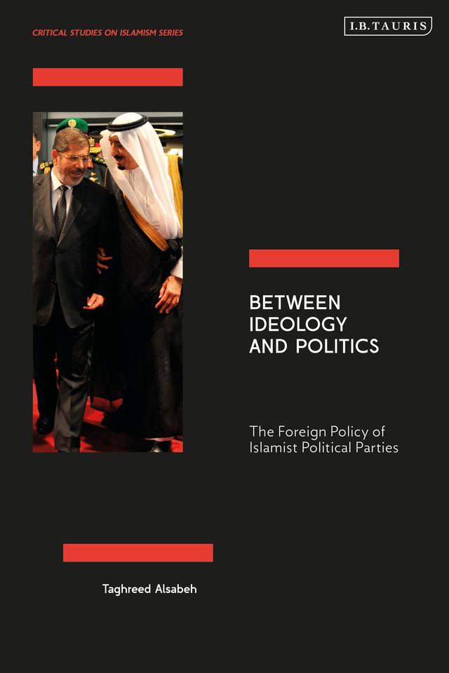 Between Ideology and Politics by Taghreed Alsabeh