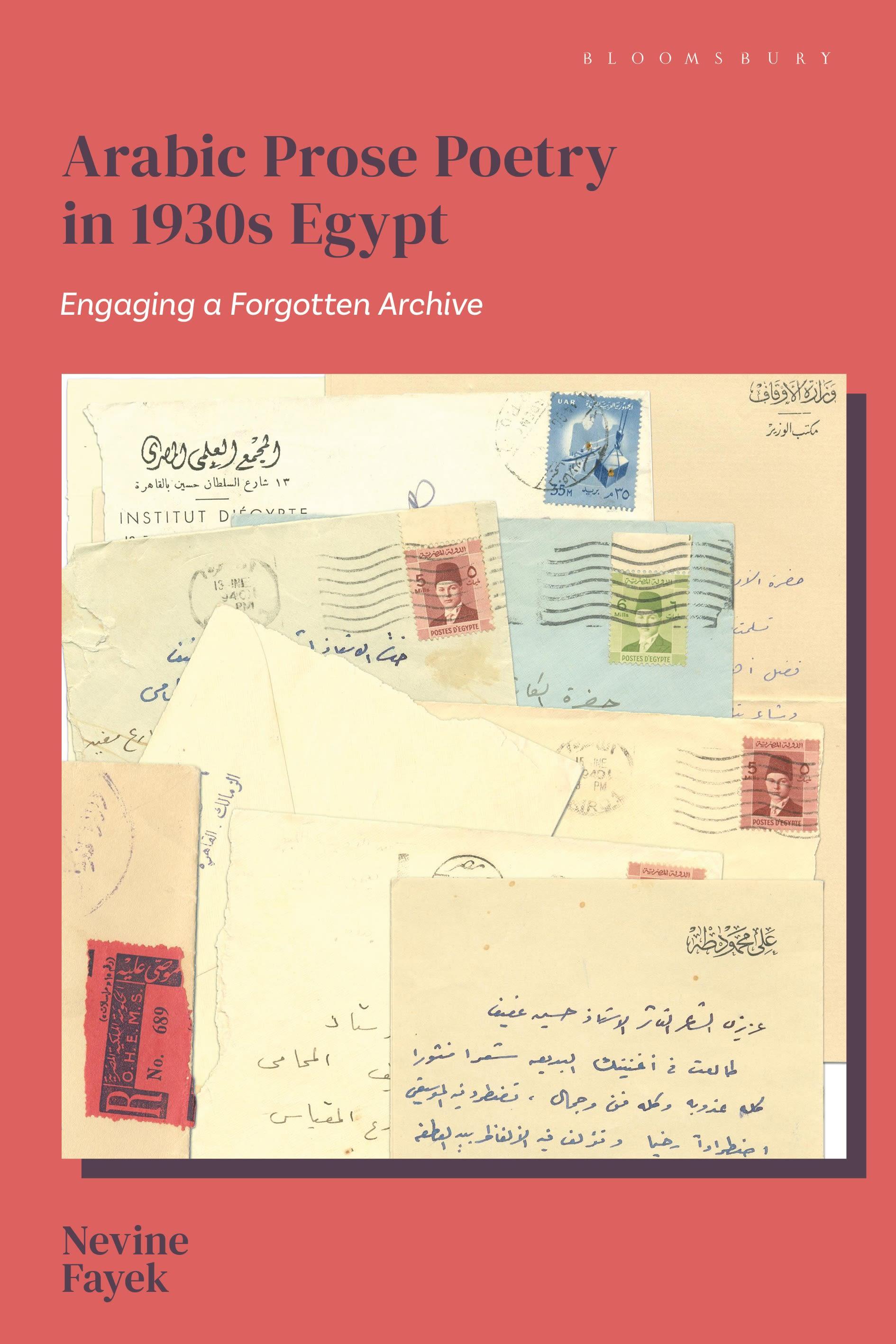 Arabic Prose Poetry in 1930s Egypt