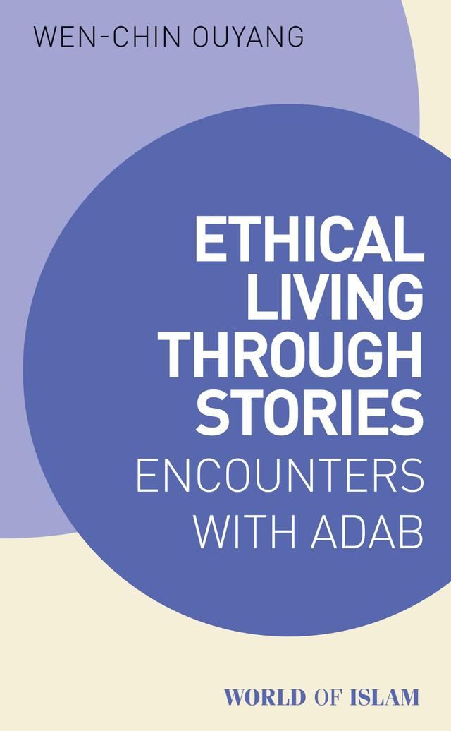 Ethical Living through Stories by Wen-chin Ouyang