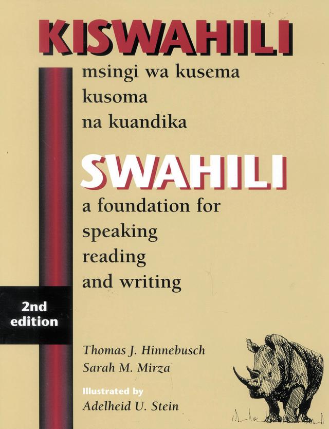 SWAHILI by 