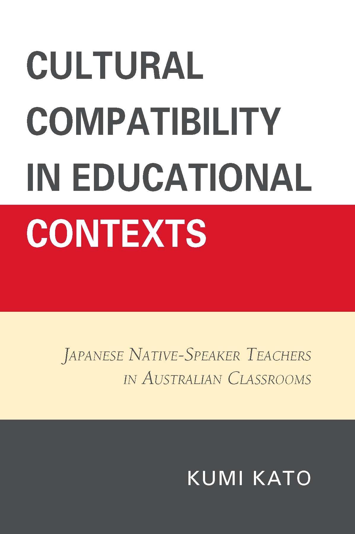 Cultural Compatibility in Educational Contexts