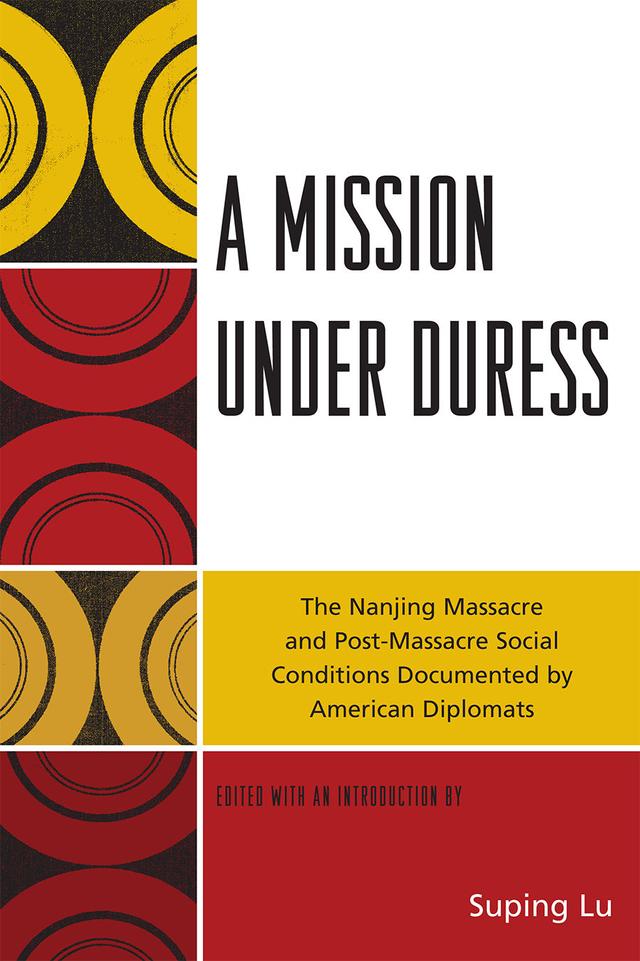 A Mission under Duress by Suping Lu