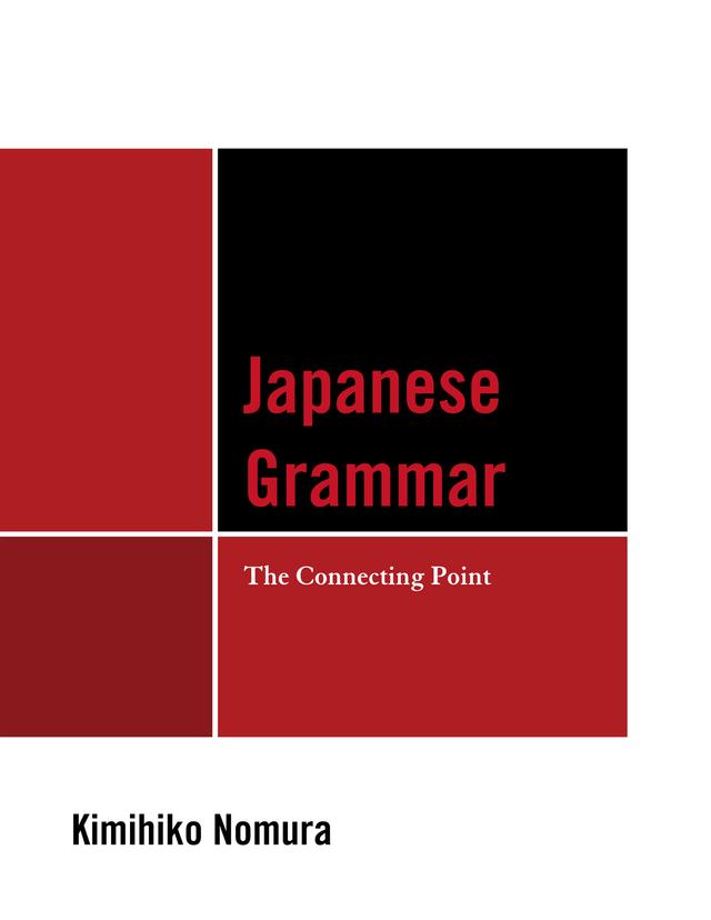 Japanese Grammar by Kimihiko Nomura