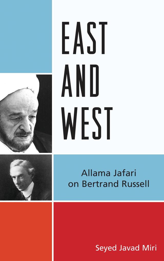 East and West by Seyed Javad Miri