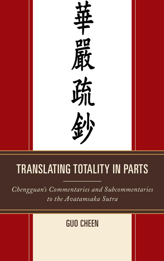 Translating Totality in Parts by Guo Cheen