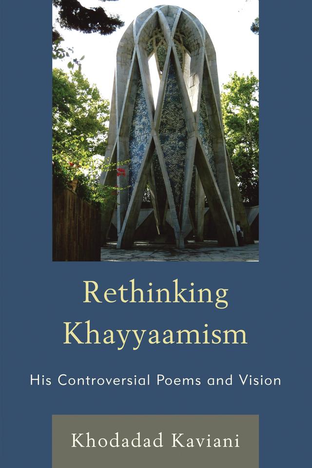 Rethinking Khayyaamism by 