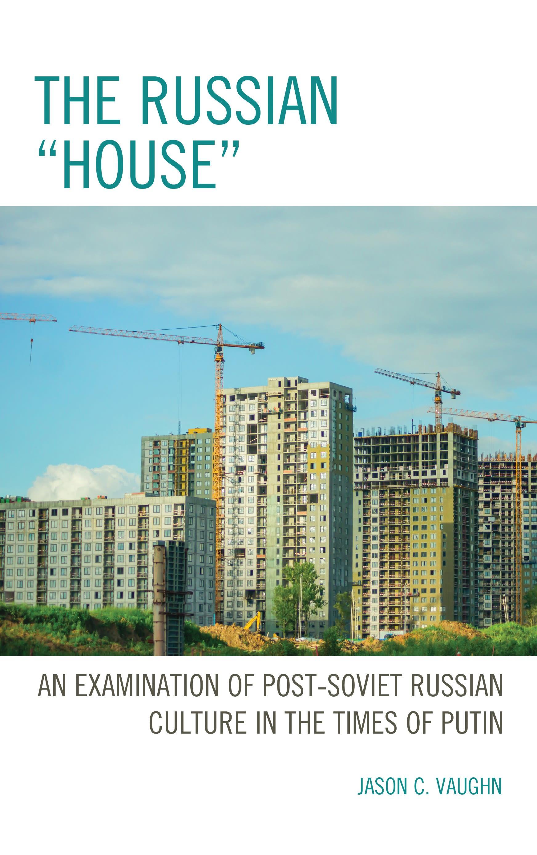 The Russian "House"
