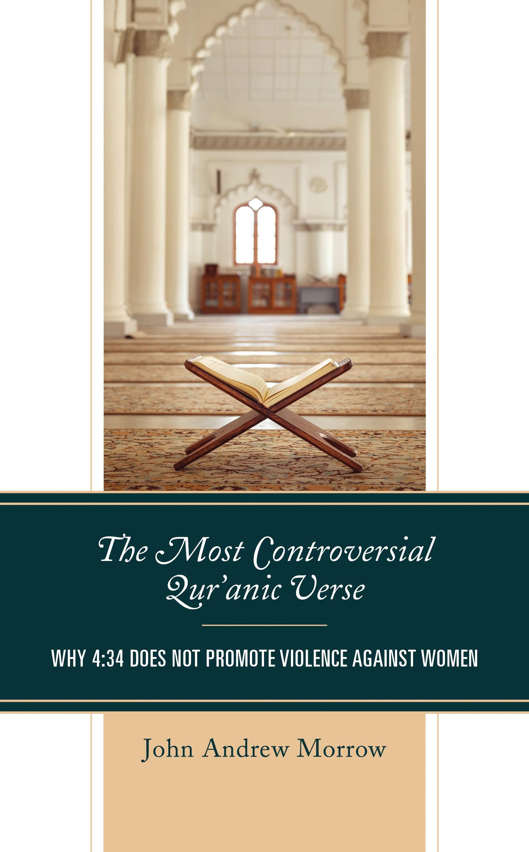 The Most Controversial Qur'anic Verse