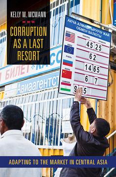 Corruption as a Last Resort