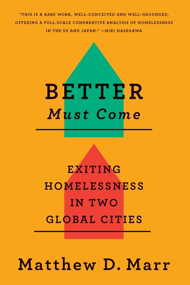 Better Must Come by Matthew D. Marr