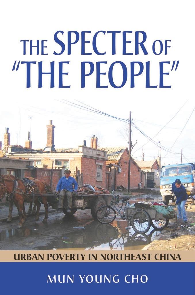 The Specter of "the People"