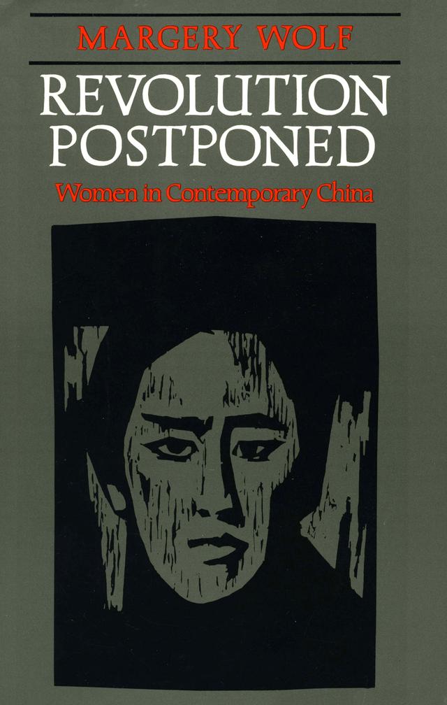 Revolution Postponed by Margery Wolf