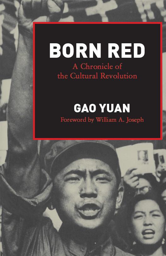 Born Red by Yuan Gao