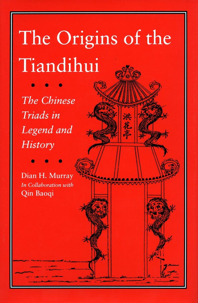 The Origins of the Tiandihui