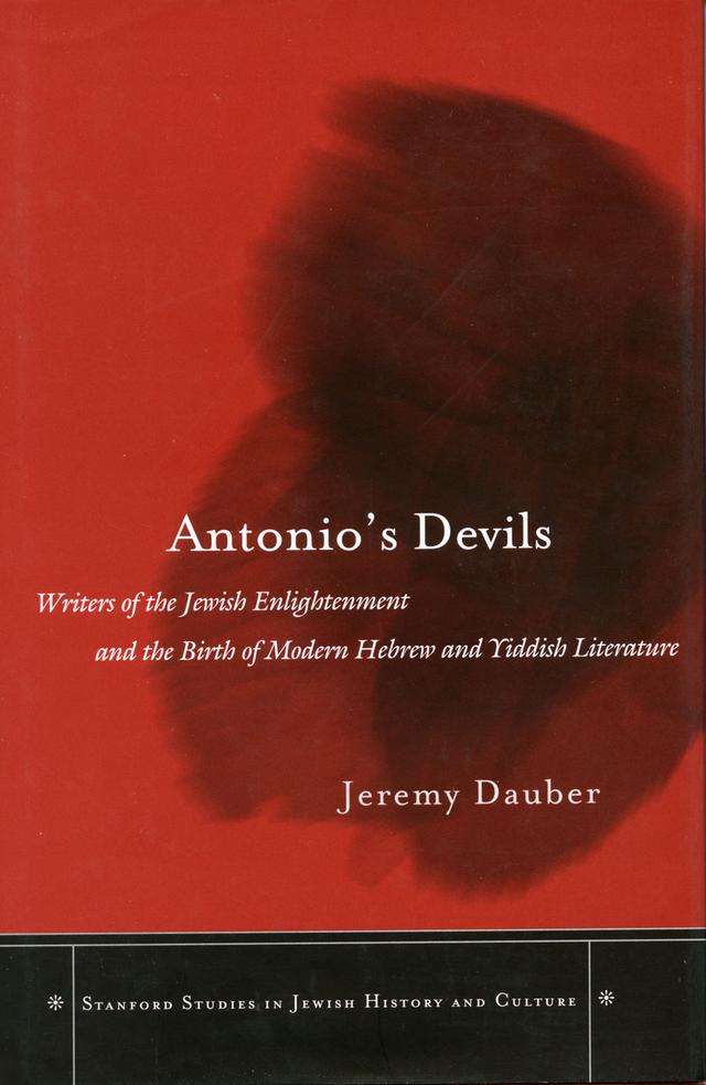 Antonio’s Devils by Jeremy Asher Dauber