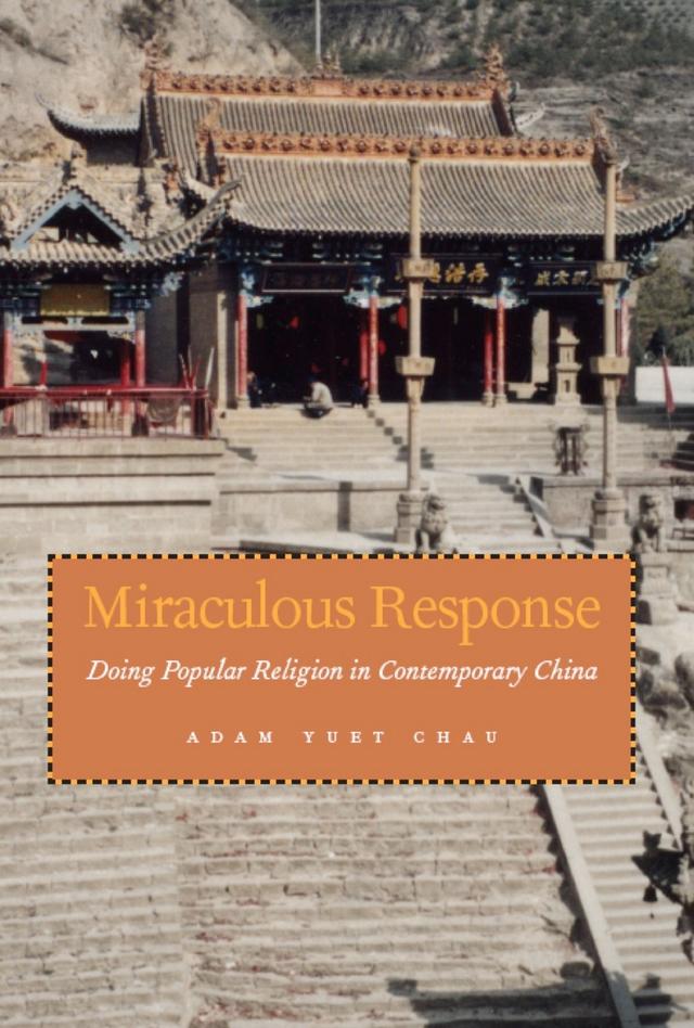 Miraculous Response by Adam Yuet Chau