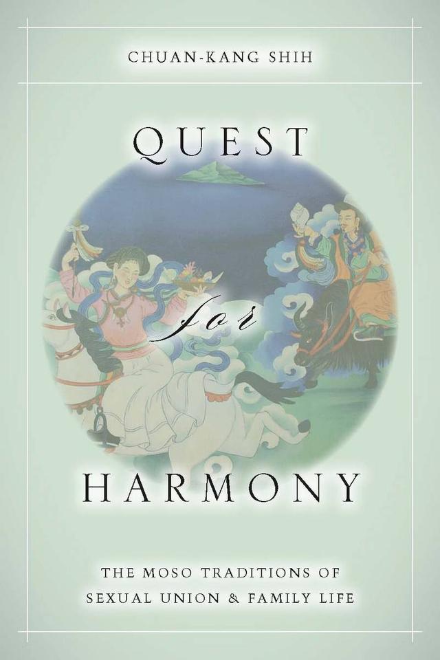 Quest for Harmony by Chuan-kang Shih
