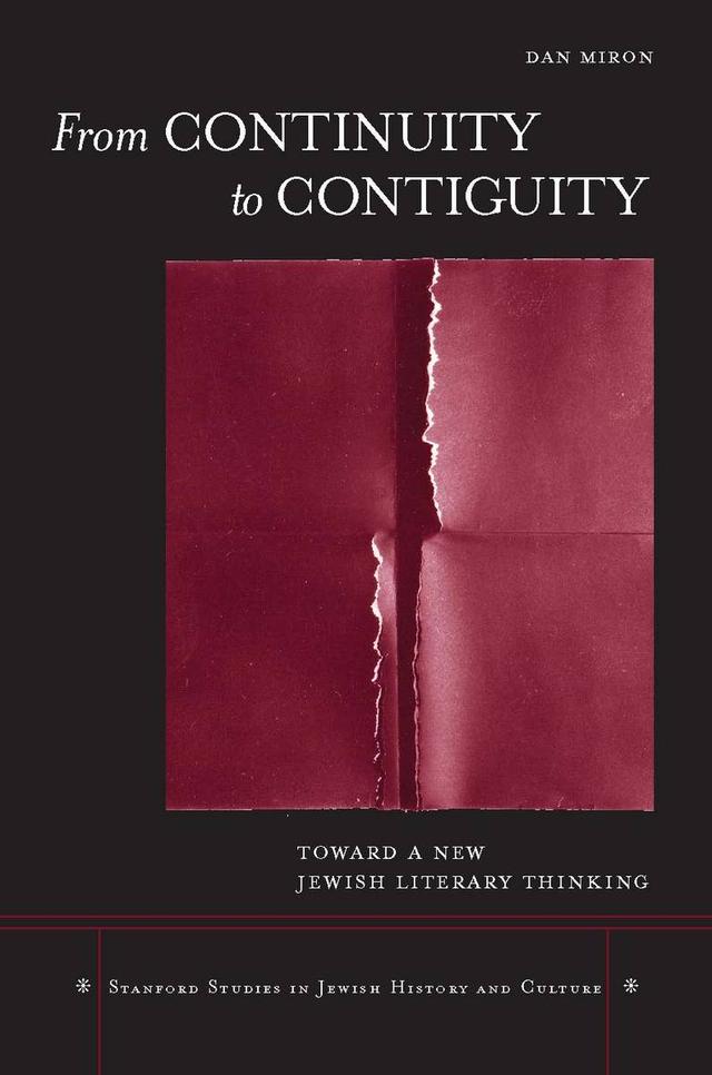 From Continuity to Contiguity by Dan Miron