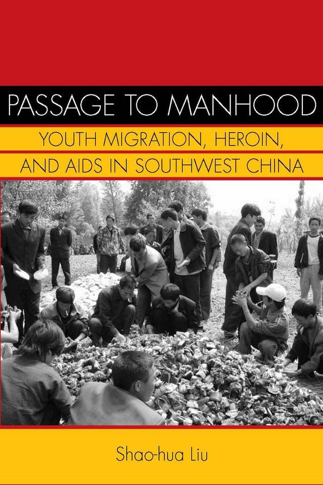 Passage to Manhood by Shao-hua Liu