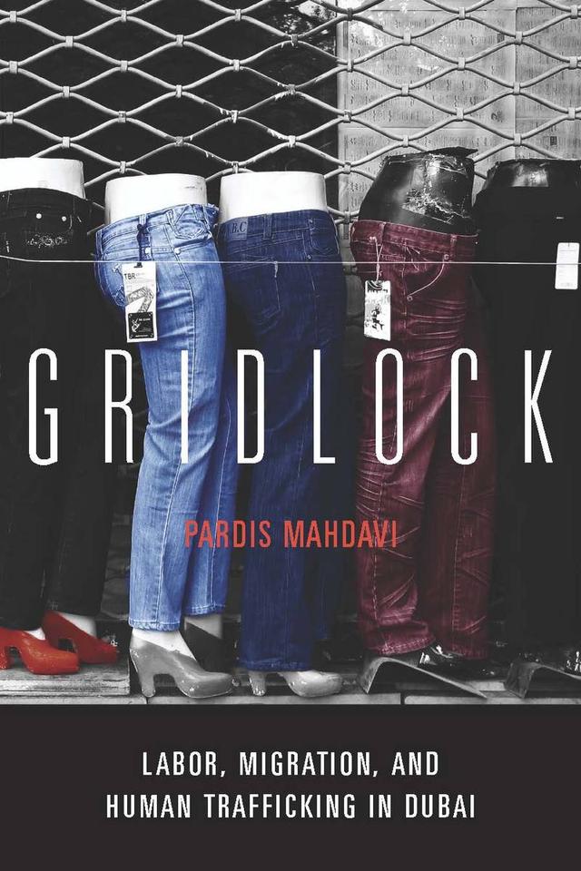 Gridlock by Pardis Mahdavi