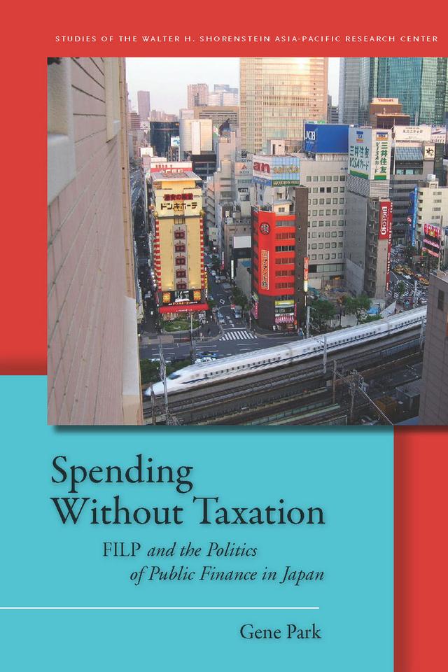 Spending Without Taxation by Gene Park