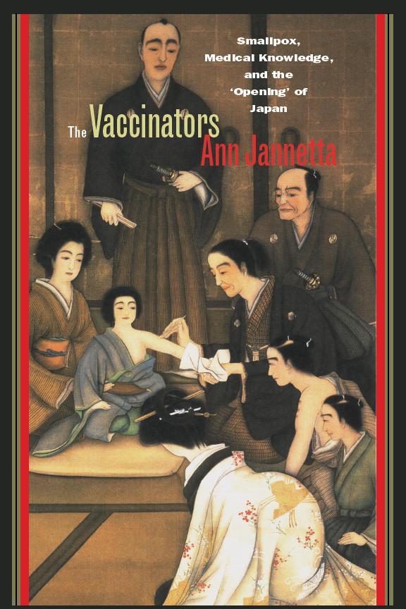 The Vaccinators by Ann Jannetta
