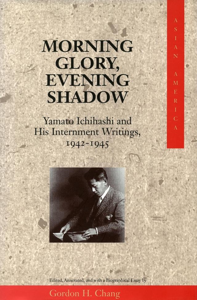 Morning Glory, Evening Shadow by Gordon H. Chang
