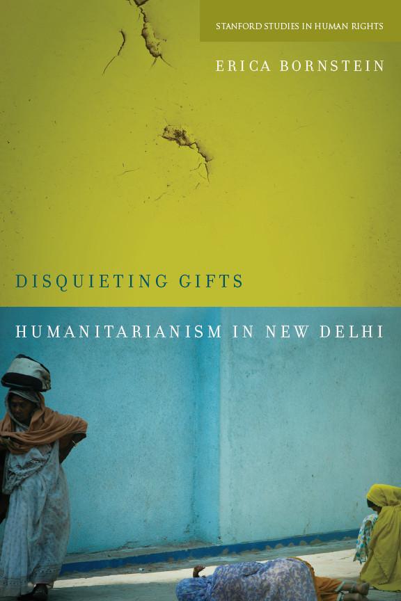 Disquieting Gifts by Erica Bornstein