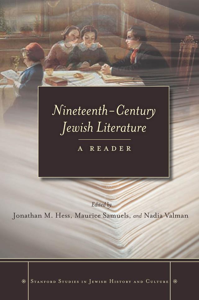 Nineteenth-Century Jewish Literature by Jonathan M. Hess, Maurice Samuels, Nadia Vaiman