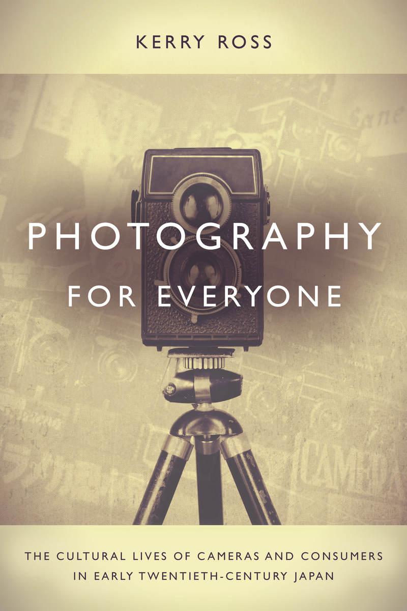 Photography for Everyone