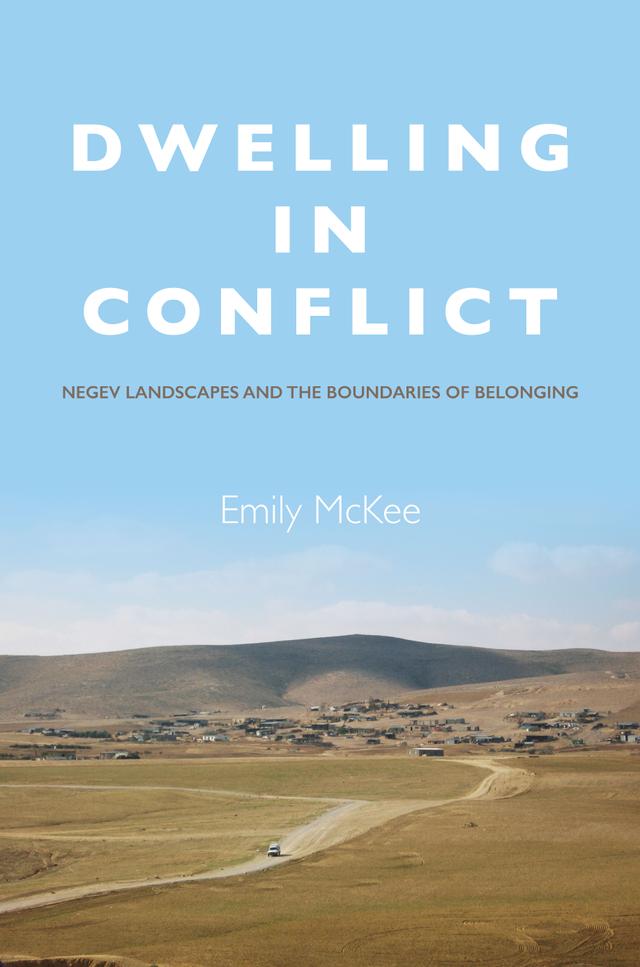 Dwelling in Conflict by Emily McKee