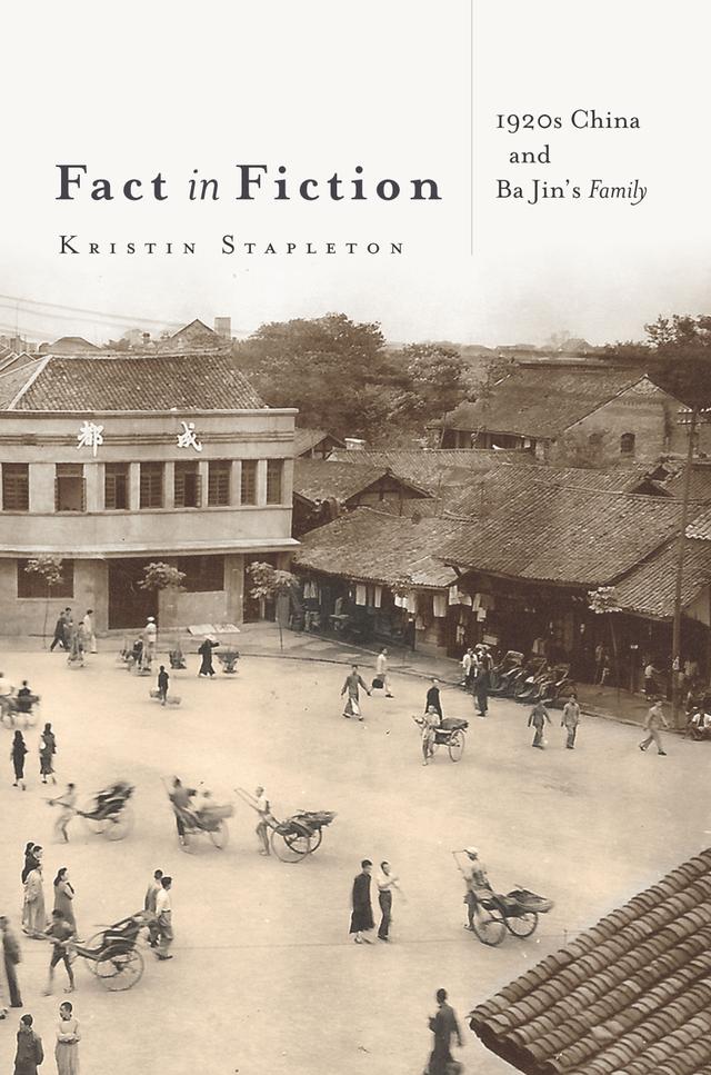 Fact in Fiction by Kristin Stapleton