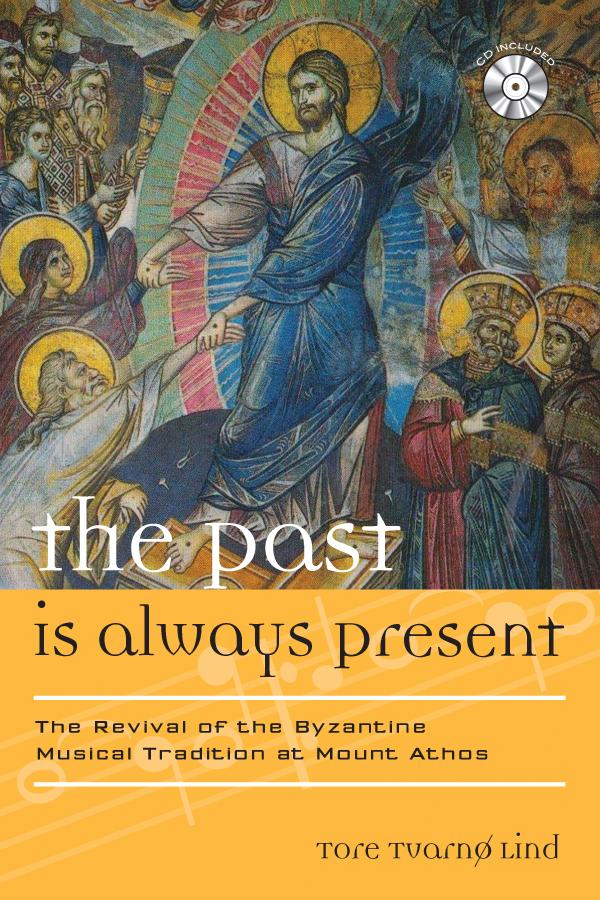 The Past Is Always Present