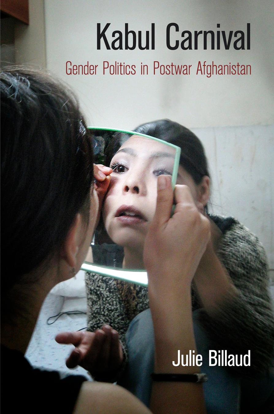 Kabul Carnival
