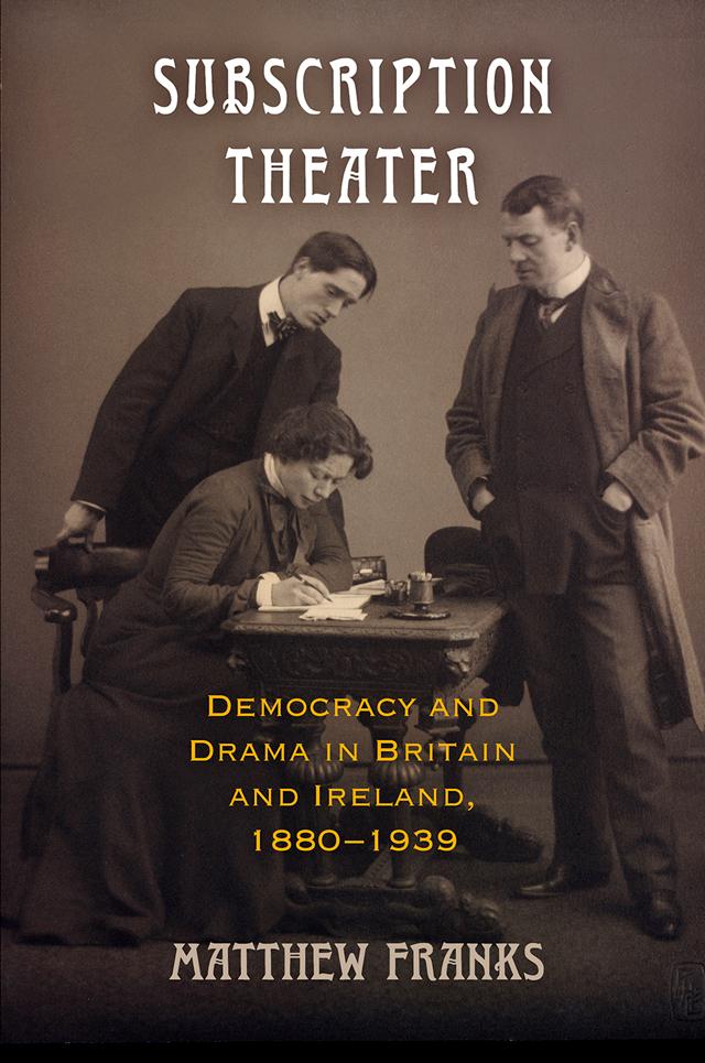 Subscription Theater by Matthew Franks