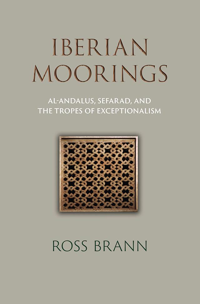 Iberian Moorings by Ross Brann